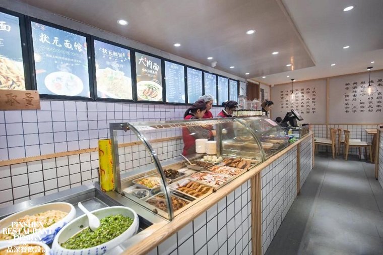 十年磨一劍，一面雄港城—連云港狀元面館旗艦店盛大開業(yè)