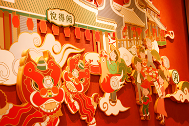 悅得閑廣式點(diǎn)心茶樓、全天茶市品牌文化及品牌故事