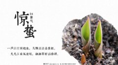 餐飲空間設(shè)計(jì)你現(xiàn)在不搞，那要等什么時(shí)候搞?