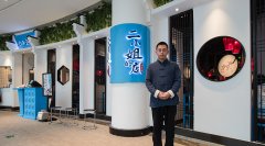 深圳餐飲設(shè)計(jì)公司哪家好？品牌+空間+營(yíng)銷=全案設(shè)計(jì)